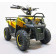 Квадроцикл GreenCamel Гоби K40 (36V 800W R6 Цепь) Military