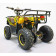 Квадроцикл GreenCamel Гоби K40 (36V 800W R6 Цепь) Military