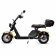Электроскутер Siberton PRO 2500