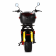 Электроскутер Siberton PRO 2500