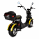 Электроскутер Siberton PRO 2500