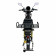 Электроскутер Siberton U6 PRO 1500W 60V 45Ah LiFePO4