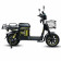 Электроскутер Siberton U6 PRO 1500W 60V 45Ah LiFePO4